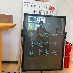 -归位瑜伽＆普拉提馆