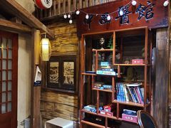 -星空密室·精选(天一豪景店)