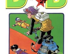 -学习谷日语培训日本留学·多语种外语教学(海淀人大分部)