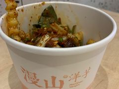 -漫山洋芋(大悦城店)