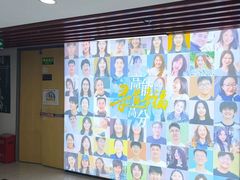 -新航道雅思托福·留学·考研培训(人民广场校区)