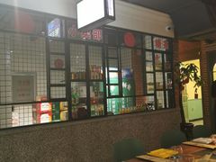 -那些年记忆烧烤