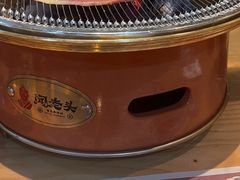 -闻老头·菊花炭烤肉(D11店)