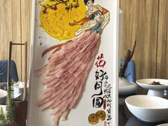 -海钓船(国际游艇汇店)