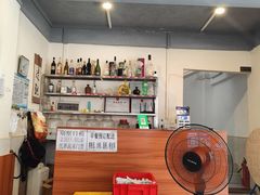 -开心农家菜