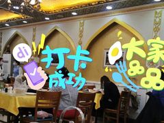 -新疆巴州金丝特餐厅(大钟寺店)