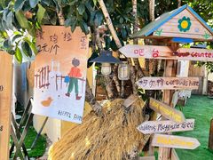 -HERRE·FARM 赫尔露营农场·团建聚会包场