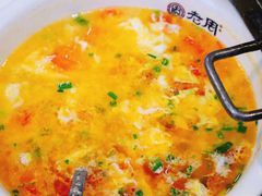 -老周夜市(航空路店)