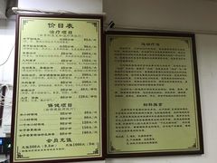 -叶氏水木堂盲人医疗按摩所
