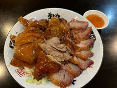 -吾家香港烧腊专门店