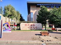 -哈尔滨工业大学