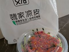 -魏家凉皮(大差市店)