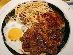 -豪客来牛排(伟诚广场店)