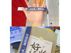 -天津戏剧博物馆