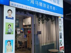 -紫斑马照相馆·生日写真·情侣写真·全家福(恒力城店)