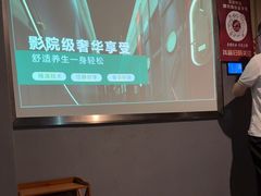 -陆琴脚艺·足浴·SPA(夫子庙店)