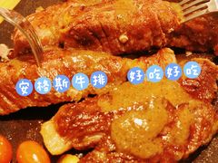 -尊品牛排(沙湾印象汇店)