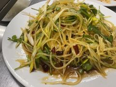 -三兴涮羊肉(荣安大街店)