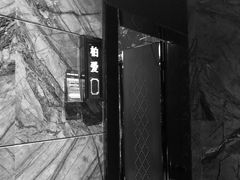 -柏粤汇PARKVIEW KTV(欢乐海岸店)