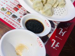 -孔一凡·手工饺子(卓越时代广场店)