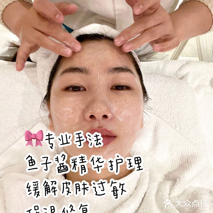 “爱马仕”护肤体验,给肌肤最大的宠爱