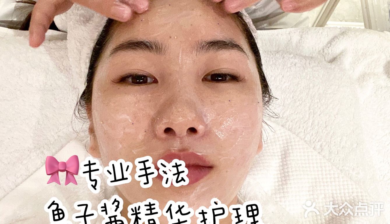 “爱马仕”护肤体验，给肌肤最大的宠爱