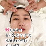 “爱马仕”护肤体验，给肌肤最大的宠爱