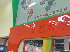 -安妮花英语·少儿·原版阅读(青岛远洋中心馆店)