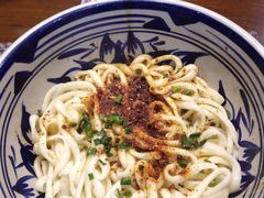 -老九圆山西面馆(CBD店)