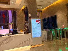 -星河湾温泉洗浴酒店