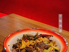 -兔槽江湖菜·重庆璧山兔(水围店)