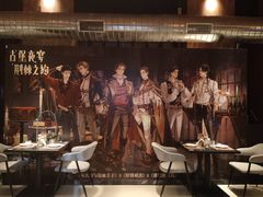 -Nord Grill&Bar Highland诺德西餐(深圳欢乐海岸店)