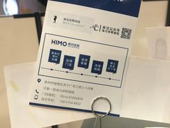 -海马体照相馆(徐州苏宁广场店)