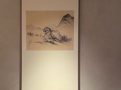 -苏帮袁·竹(北京坊店)