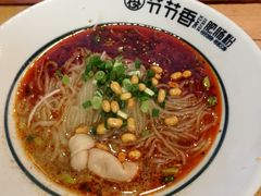 -节节香.成都非遗肥肠粉(总店)