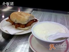 .-义顺牛奶公司