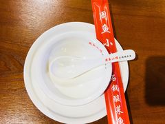 餐具摆设-周鱼小馆石锅酸菜鱼(活力汇店)