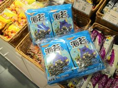 伊仔原味海苔-来伊份(星湖街店)