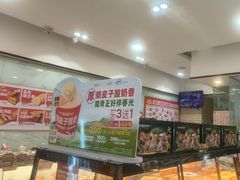 -味多美蛋糕(洋桥店)