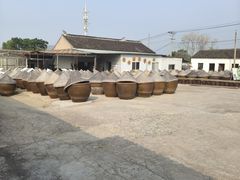 -苏州市吴中区光福窑上花果蜜饯厂