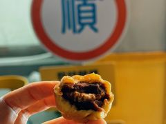 -莫朗核桃饼(虹泉路店)