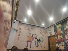 -广信牛奶甜品世家(台东店)