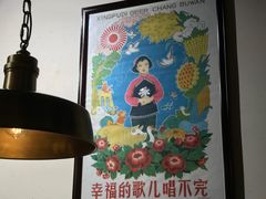 -卤儿道道(龙游路店)