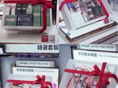 -DFS迪斐世(澳门美高梅店美妆世界)