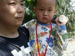 android_upload_pic-西安秦岭野生动物园