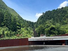 -娄山关景区