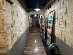 -203密室逃脱(朝阳大悦城1店)