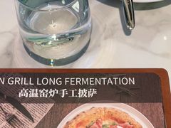 -盐说·西式餐酒馆(光明万达店)