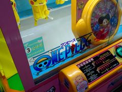 -大玩家(大连高新万达店)