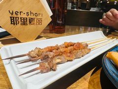 -耶里夏丽新疆餐厅(百联中环购物广场店)